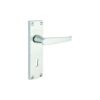 Victorian Lock Furniture Straight To En1906(Part3) - Available in Multiple Finishes - Set