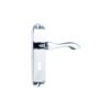 Berkeley Lock Furniture To En1906 (Part 3) - Chrome Plated and Satin Nickel Plated Set
