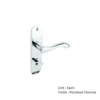 Berkeley Bathroom Furniture To En1906 (Part 3) - Chrome Plated and Satin Nickel Plated Set 4 Berkeley Bathroom Furniture To En1906 (Part 3) - Chrome Plated and Satin Nickel Plated Set