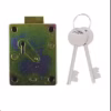 S1773 7 Lever Safe Lock Up Shoot