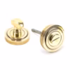 Aged Brass