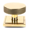 From The Anvil Brompton Centre Door Knob - Square (LEAD TIME: 2-3 DAYS)