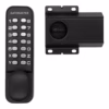 SLDS Superlatch Digital Keypad Code Gate Lock (LEAD TIME: 2-3 DAYS)